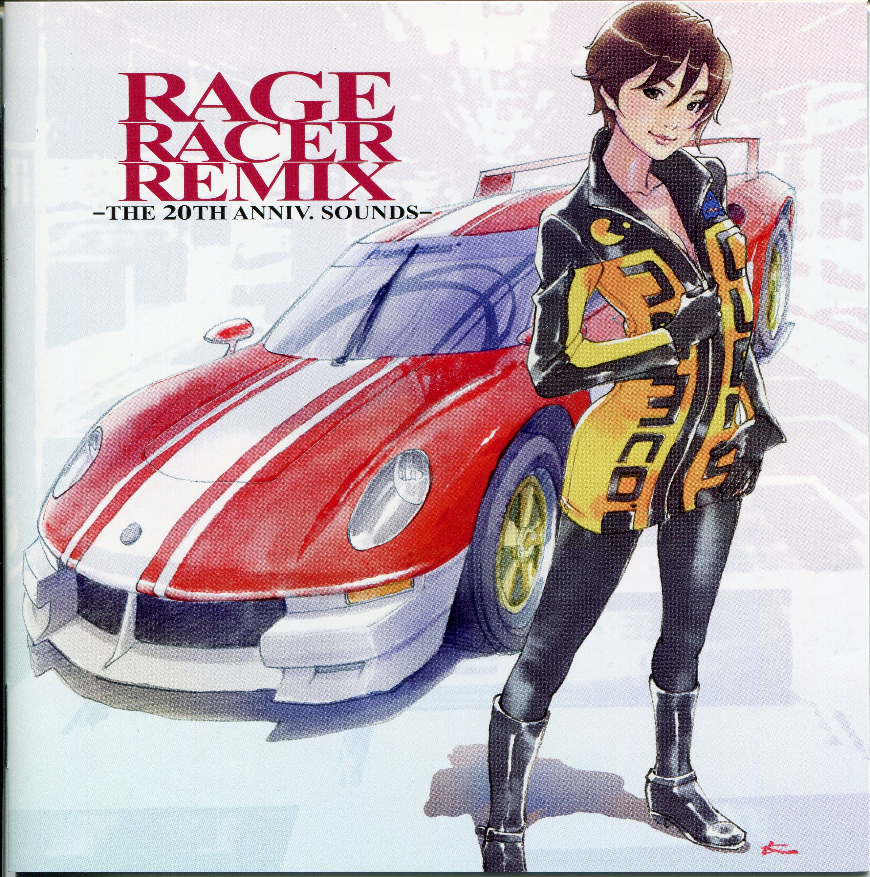 RAGE RACER REMIX -THE 20TH ANNIV. SOUNDS- + Extra Disc (2017) MP3 